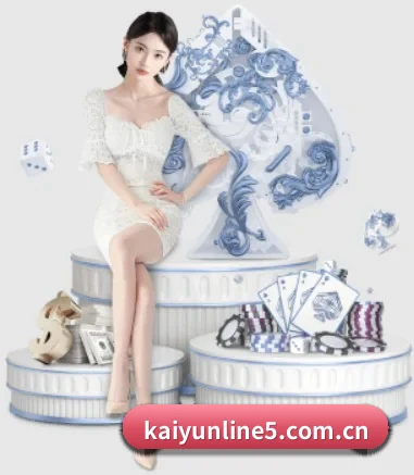 我们在做什么（Kaiyun）